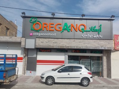تابلو چلنیوم 4